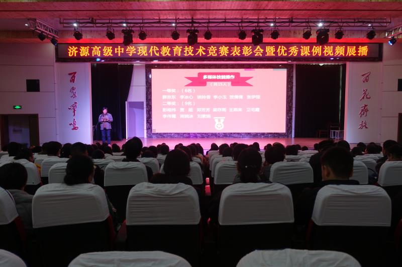 微信图片_20171201100117.jpg 微信图片_20171201100117.jpg